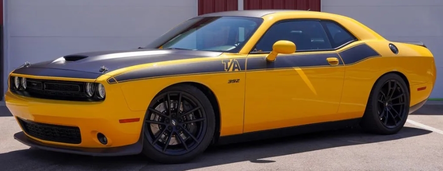 The Dodge Challenger T/A: A Tribute to American Muscle